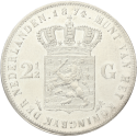 Koop de 2½ gulden Willem III bij Goudwisselkantoor.