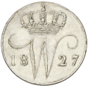 Koop de 5 cent Willem I bij Goudwisselkantoor.