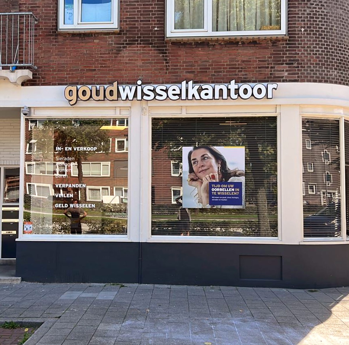 Kantoor Rotterdam - Dorpsweg